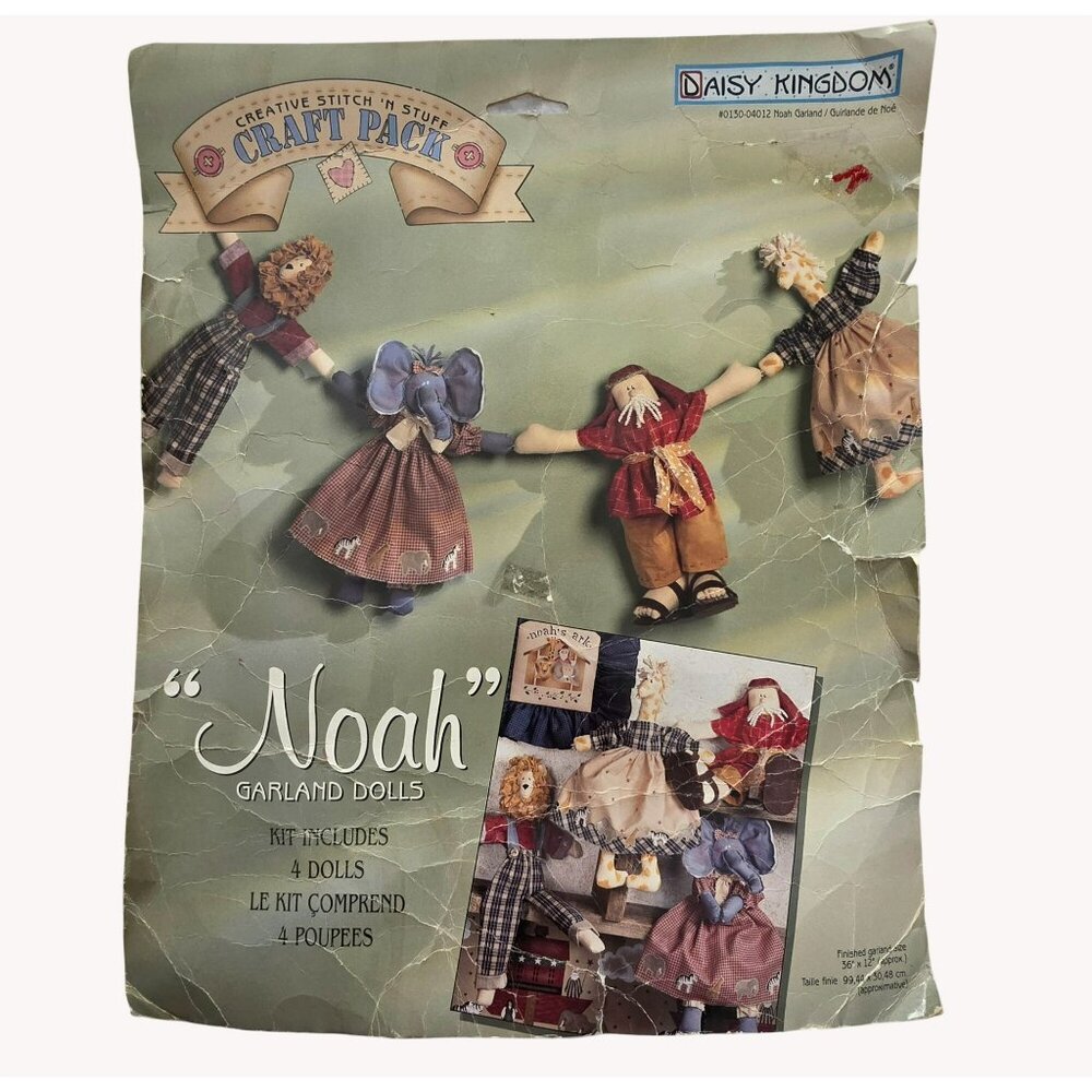 1997 Daisy Kingdom Noahs Ark Animal Rag Dolls 4 Pre-Printed Panel Craft Sewing
